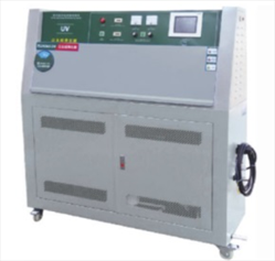  Buồng kiểm tra lão hóa UV Zhongzhi CZ-UV-1